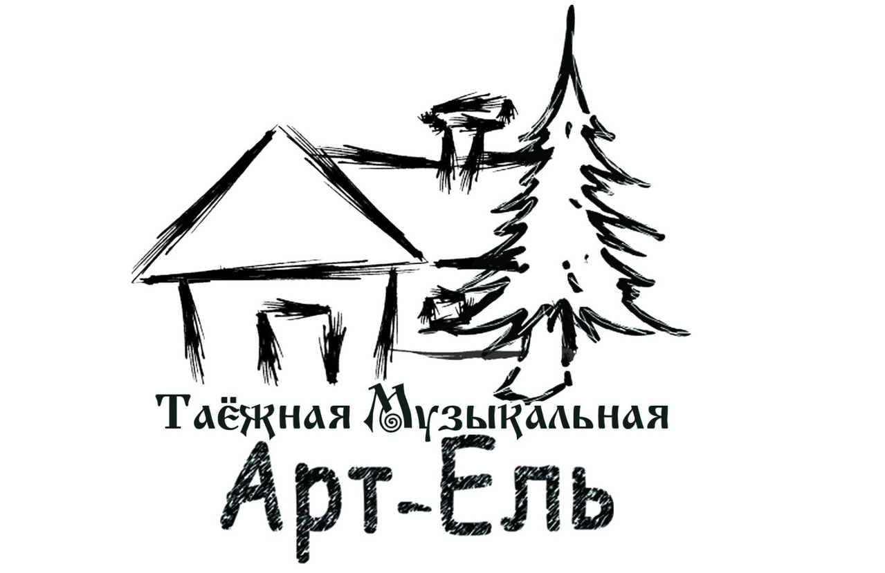 Таежная Музыкальная Артель