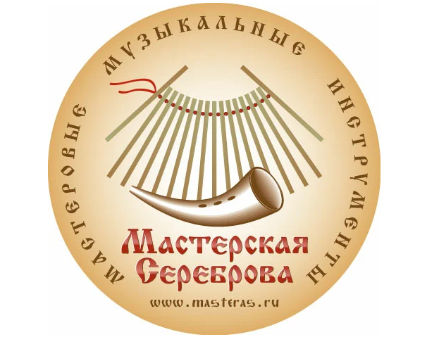 Мастерская Сереброва